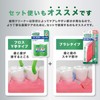GUM (ガム) Periodontal Pro Care Soft Pick Curved Interdental Brush