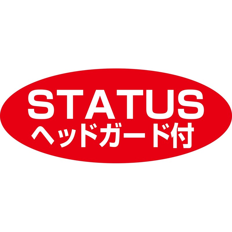 UNIX(ユニックス) 野球 硬式 球審用マスク ステータスモデル ブラック BX83-78