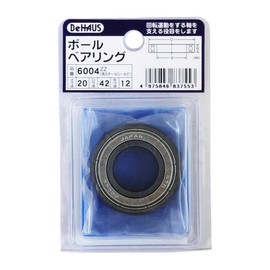 behaus Ball Bearing 6004Zz