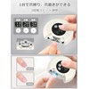 【最新モデル·強化版】自動爪切り GEEGVV 電動爪切り 爪削り爪磨き3段階スピード 新型 2in1両用爪切り爪研き 電動爪削り Type-C充電式 電動爪けずり LEDライト付き