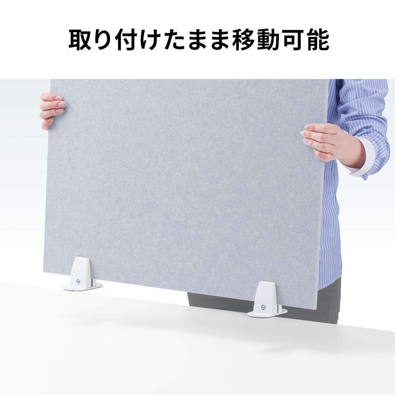 eSupply Partition Stand, 2 Pack, Partition Divider Stand, Desk, Tabletop,