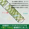 ユーグレナ＆スピルリナ粒 大容量約6ヶ月分/180粒（貴重なユーグレナ9000mg、スピルリナ21600mg、有機大麦若葉、460種の酵素＆エキス、コエンザイムQ10、6種のミネラル、カルシウム、ビタミン配合）