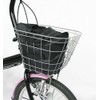 Maruto J1-PT Taffeta Bike Cover for Small Bikes, Includes Carrying