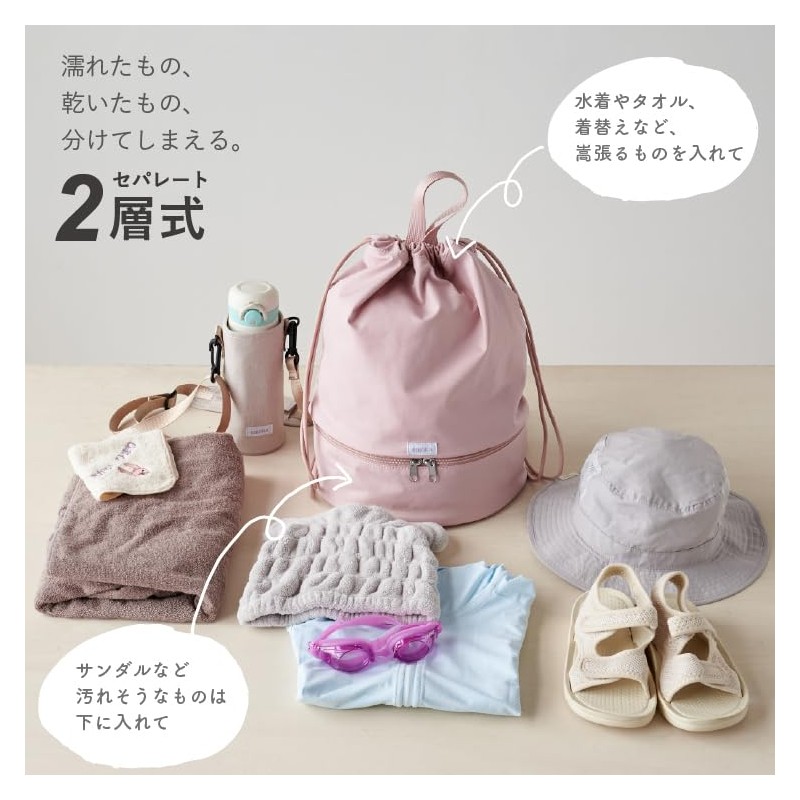 Swimming Bag for Girls Boys Swimming Bag Backpack Swimming Bag
