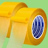 2 rolls ZOMPAGO double sided tape, strong and durable double