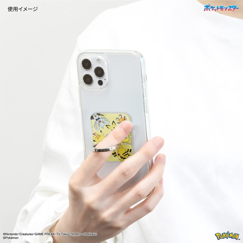 Gourmandise POKE-825A Pokemon Multi-Ring Electric Type