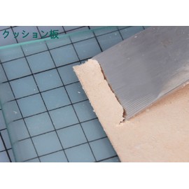 HUACAM HCM17 Polishing Plate, Glass Plate, 0.3 inch (8 mm) Thick, Leather Tool, Leather Scraping, Leather Floor Polishing Tool, Polishing Glass Plate, Thick Glass Plate, 5.1 x 3.9 x 0.3 inches (130 x 100 x 8 mm)