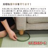 Hagihara Grass Table Mat, Round, Green, Set of 4, Diameter