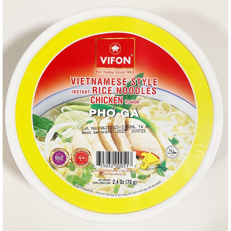 Vietnamese Style Instant Rice Noodles, Chicken Flavor,Pho Ga, 2.4 Oz,Pack
