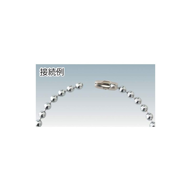 ニッサチェイン クロームカップリング BB50,45兼用 50個入 P-874