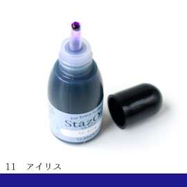 Tsukineko Stays On Inker Iris SZR-11