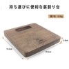 MIZTKICFN Compact Firewood Splitting Stand for Camping, Bonfire, and Firewood