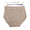 Westwasa Incontinence Panties, Set of 2, Urine Leak Incontinence Pants,