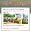 山田養蜂場 蜂の子ゴールド 袋 [ 蜂の子 サプリメント サプリ タンパク質 ギャバ アミノ酸