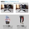 TIGORA Stepper with Twist Function, Quiet, Space Saving, Easy Model