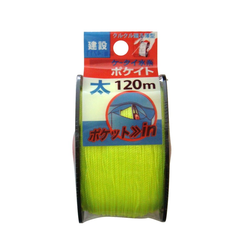 Takumi Pokémite Yellow Thick 4711 48.2 ft (120 m)