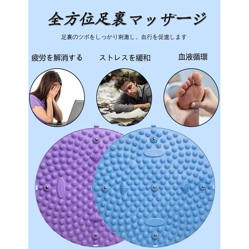 ZEZYXUFM フットマッサージマット足マッサージ パッド 人間工学設計 足裏リラクゼーションマッサージ 足つぼマット 足圧ポイントマッサージマット 足ツボ押し 指圧板 折りたたみ