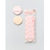Banila Co. [바닐라코] 에센스 스킨 핑크 쿠션 퍼프 5P [vanilla co] Essence Skin Pink Cushion Puff 5P