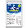 Calcium and Magnesium (Enhance the Absorption of Calcium with Magnesium)