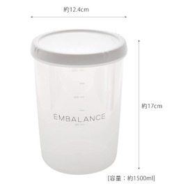Wilmax T12100 Embalance Deep Round Container, L 59.1 fl oz (1,500 ml), White