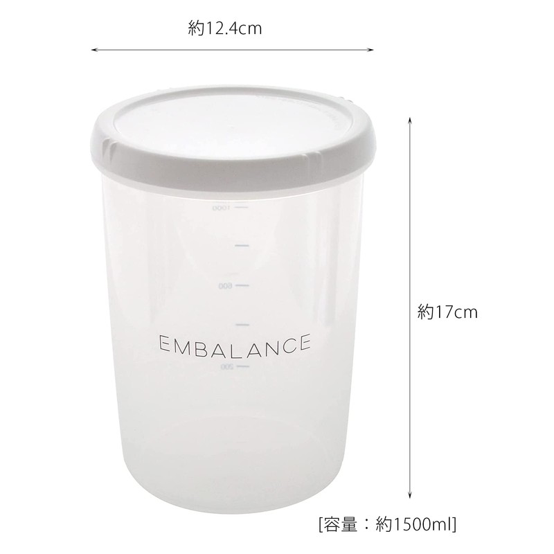 Wilmax T12100 Embalance Deep Round Container, L 59.1 fl oz