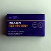 Dr. Line Vegetable Liposome 800mg x 30 Tablets Melagen with