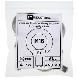 Stainless Steel Machinery Shoulder Lifting Eye Bolt (M16, 4 Items)