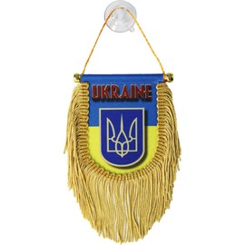 Ukraine - Window Hanging Flag (Shield)