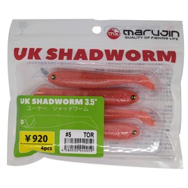 Marujin UK Shad Worm Lure, 3.5 Inches, #05 TOR Tokyo Orange