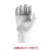 Marooch Japan Blacksmith BATTING GLOVES MBGJBKSMFW-BK BK/BK S Baseball Batting