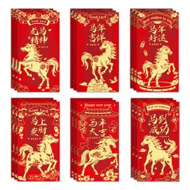 Chinese New Year Red Envelopes – 2026 Year of The Horse Gold Foil Lunar New Year Gift Envelopes, 18Pcs, 6 Elegant Designs, Self-Sealing for Money Gifts & Celebrations