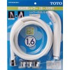 TOTO Low Water Pressure Shower Head with Hose and Adapter