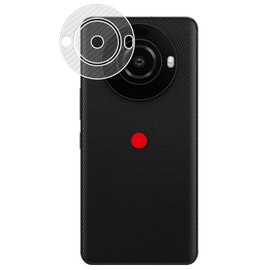 ClearView Leica Leitz Phone 3 SoftBank Camera Peripheral [Carbon Tone Clear] Protective Film Made in Japan