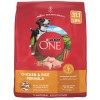 Undisclosed Purina ONE Chicken and Rice Formula Dry Dog Food