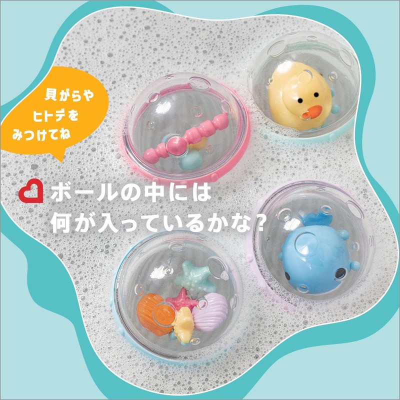 Munchkin 24202 Float and Play Bubble, 2 Pack (Assortment)