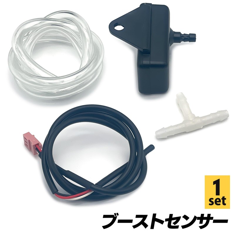 S-NET ASN-388-BK 1 General Purpose Boost Meter Sensor Turbo Unit