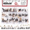 Hilitchi 69Pcs 23 Sizes Electric Motor Carbon Brushes Graphite Carbon