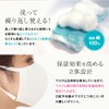 ツーヨン UVカット付き 保湿 マスク 2枚入り 立体マスク 【 無地 チェリーピンク 】