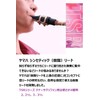 Yamaha TSR30 Synthetic Lead for Tenor Saxophone Hardness 3 (Pack
