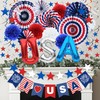 DMIGHT 4th/Fourth of July Decorations, 33PCS Patriotic Red White and