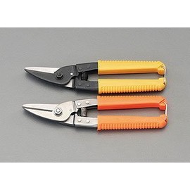 esuko Scissors, Versatile