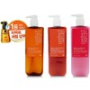 에이치플러스몰 TBZ 미쟝 센 헤어케어 세럼 샴푸 680ml 찰랑거리는머릿결 두피케어샴푸 순한샴푸 TBZ Mijangsen Hair Care Serum Shampoo 680ml - Smooth, Shiny Hair & Scalp Care Shampoo, Gentle Shampoo