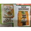 Malaysia Aik Cheong Old Town Instant ( 3 in 1)