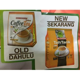 Malaysia Aik Cheong Old Town Instant ( 3 in 1) Choice of: Hazelnut White Coffee or Black Tea Coffee Combo Creamer, 15 Sachets ( pack of 1 ) (Coffee Black Tea Combo)
