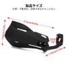 RACEAST Motorcycle Knuckle Guard, General Purpose, Windproof, Cold Protection, Stone