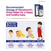 Woodward'S Gripe Water 200 Ml - Pack of 3 (Royal