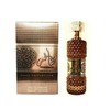 Tafakhar By Ard Al Zaafaran perfume Dubai eau de parfum