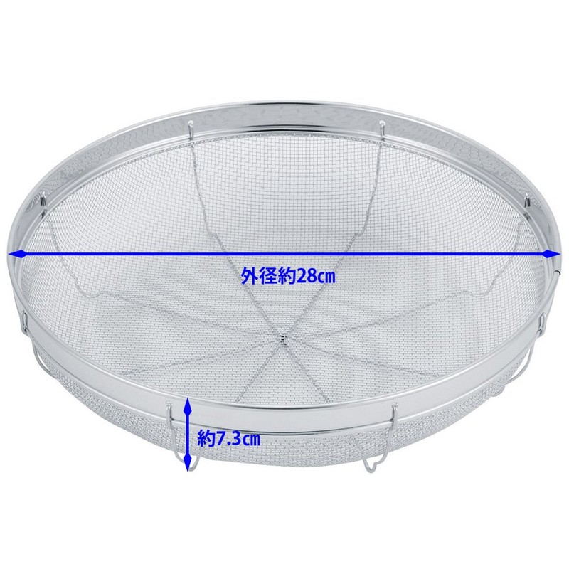 貝印 KAI 浅型 ザル 28cm New Cook Day DF1459