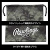 Rawlings Baseball Glove Ghost Smoke 2 Grab Bag EAC15S03 40x34.5cm,