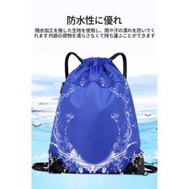 VEAGIA Knapsack Sports Gym Sack Portable Foldable Waterproof Lightweight Multi-functional Drawstring Backpack Training Bag Travel Bag, blue (navy blue)